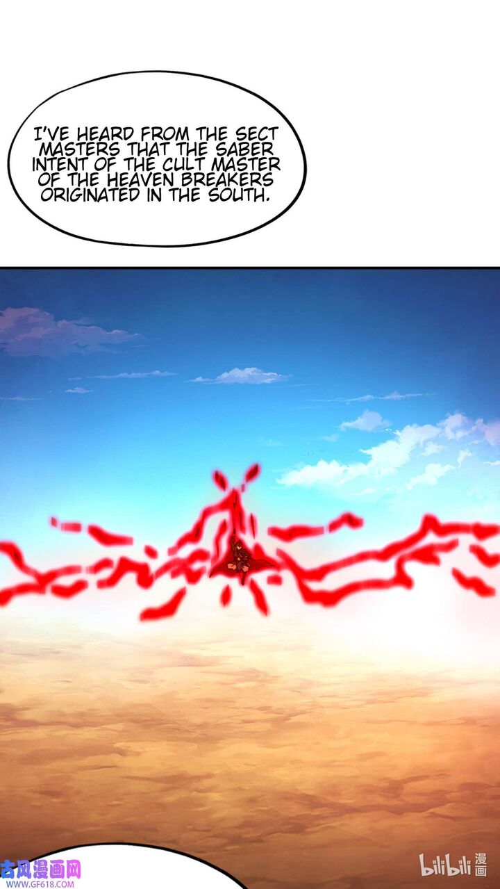 Everlasting God Of Sword 241 5