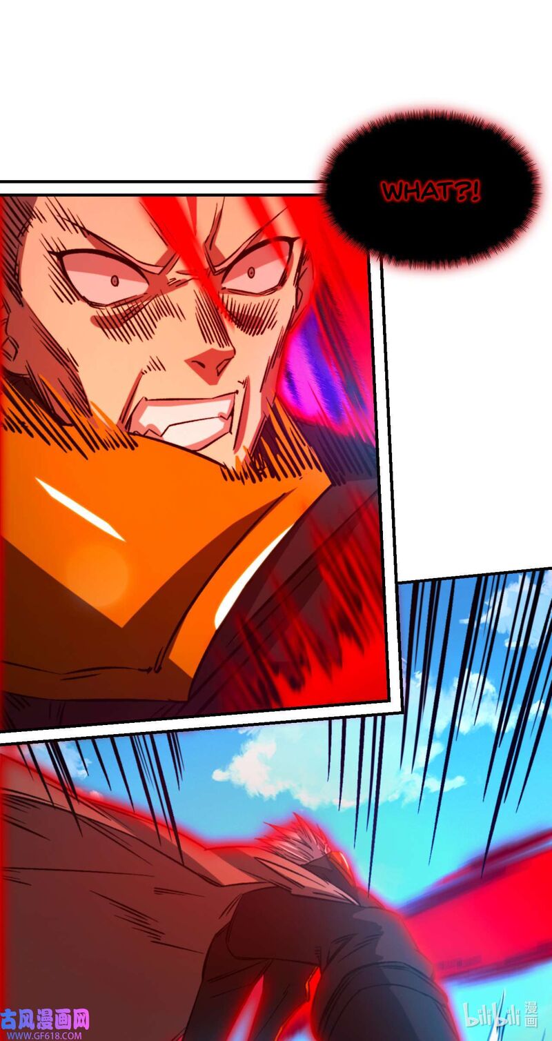 Everlasting God Of Sword 243 6