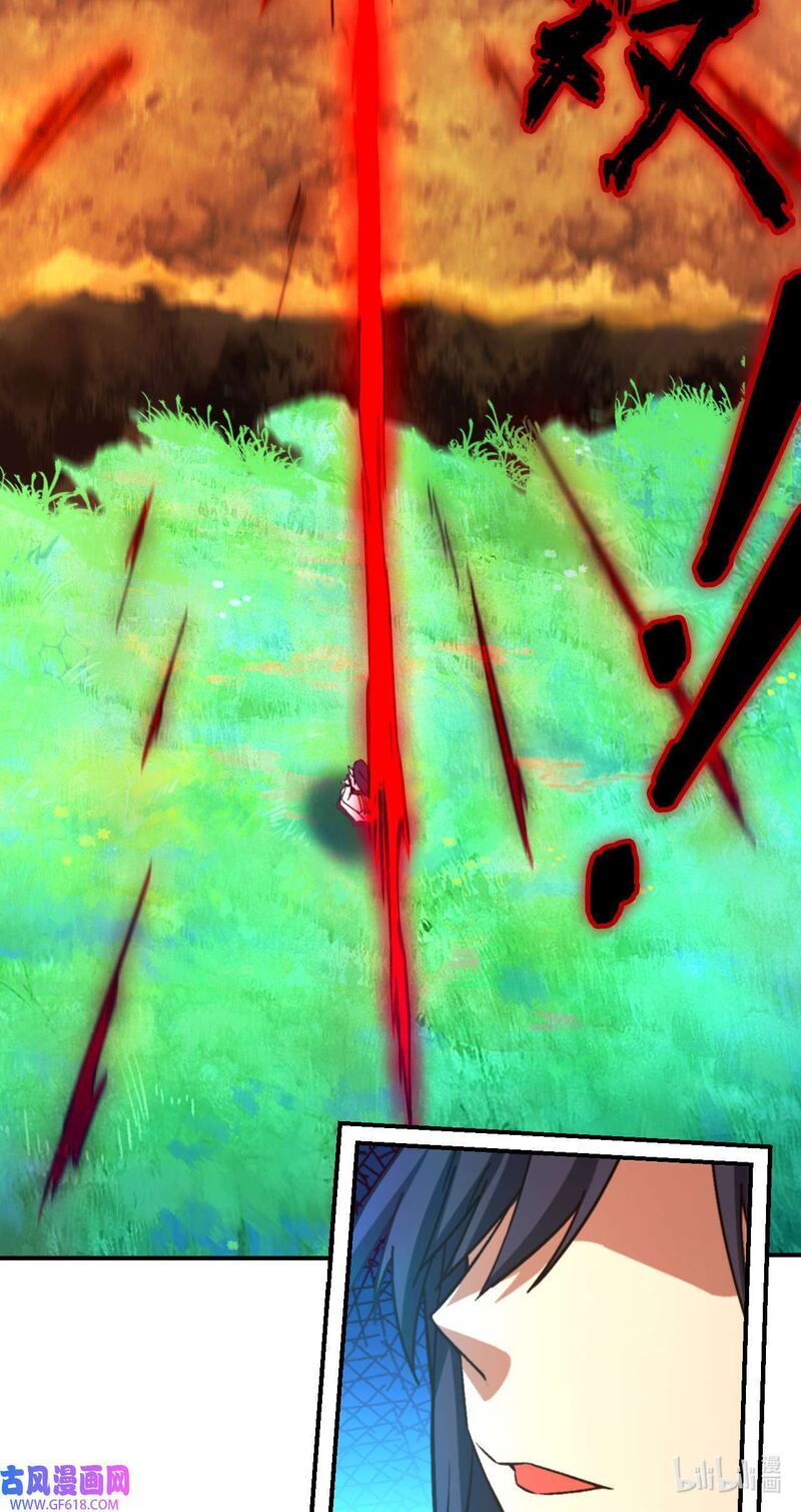 Everlasting God Of Sword 243 8