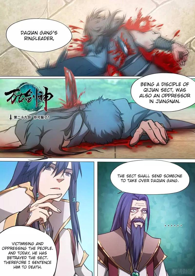 Everlasting God Of Sword 29 3
