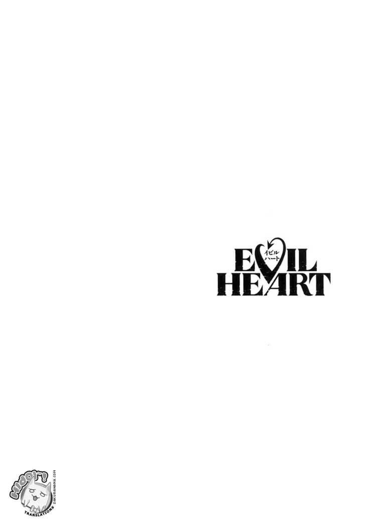 Evil Heart 1 50