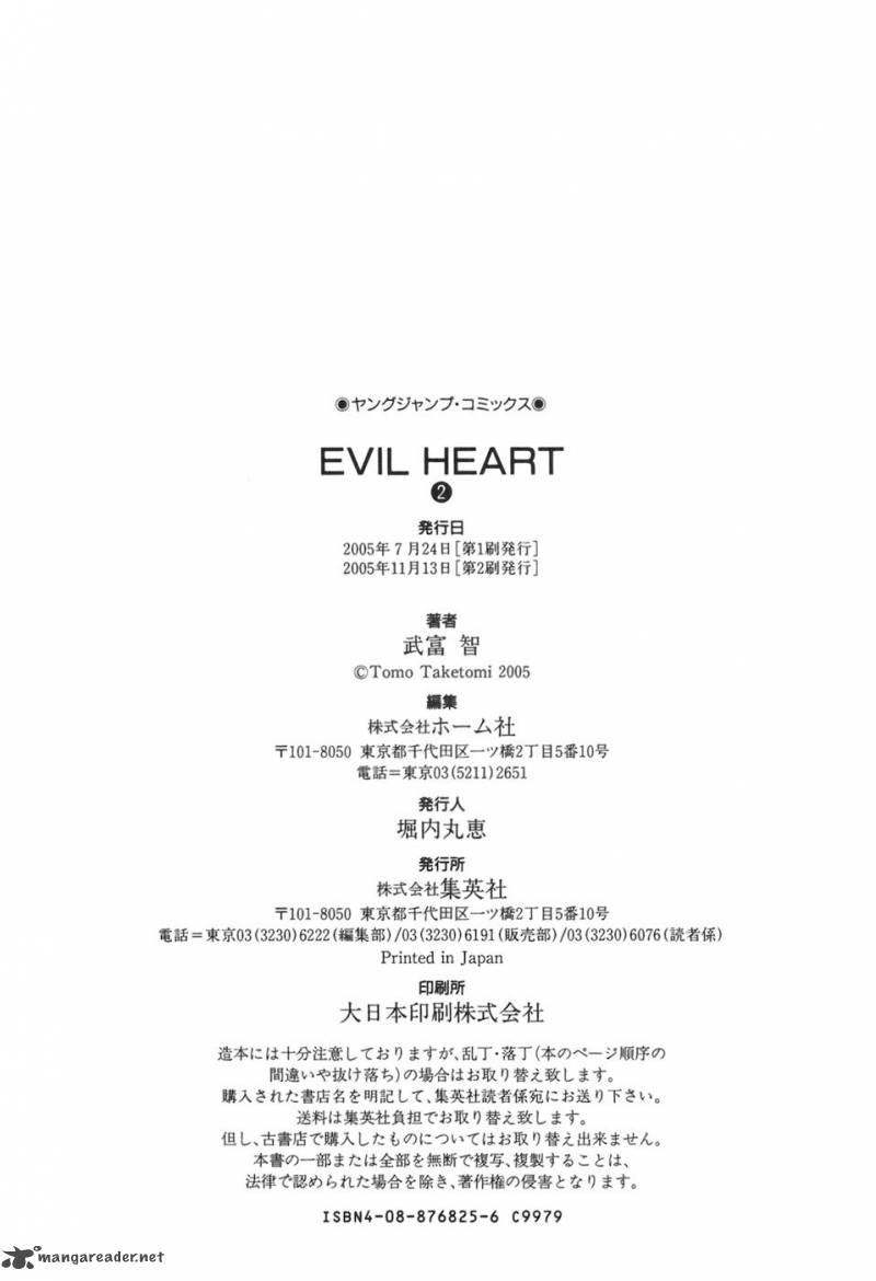Evil Heart 18 18