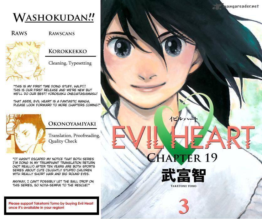Evil Heart 19 1
