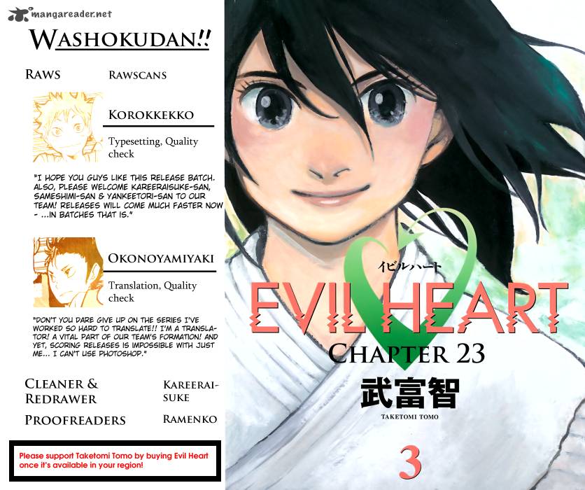 Evil Heart 23 1