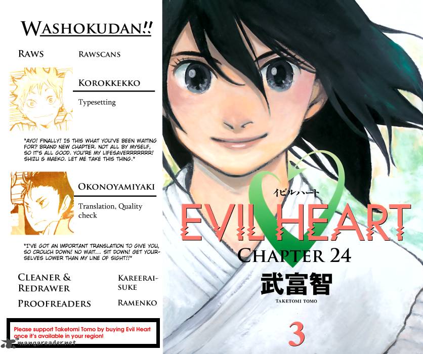 Evil Heart 24 1