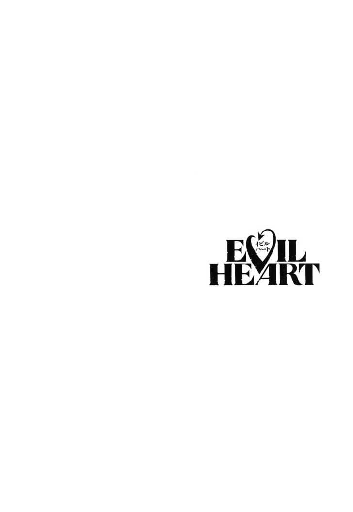 Evil Heart 4 2