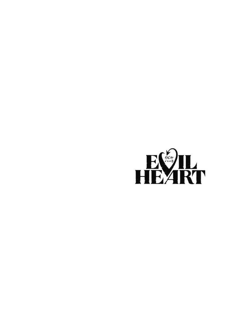 Evil Heart 5 2