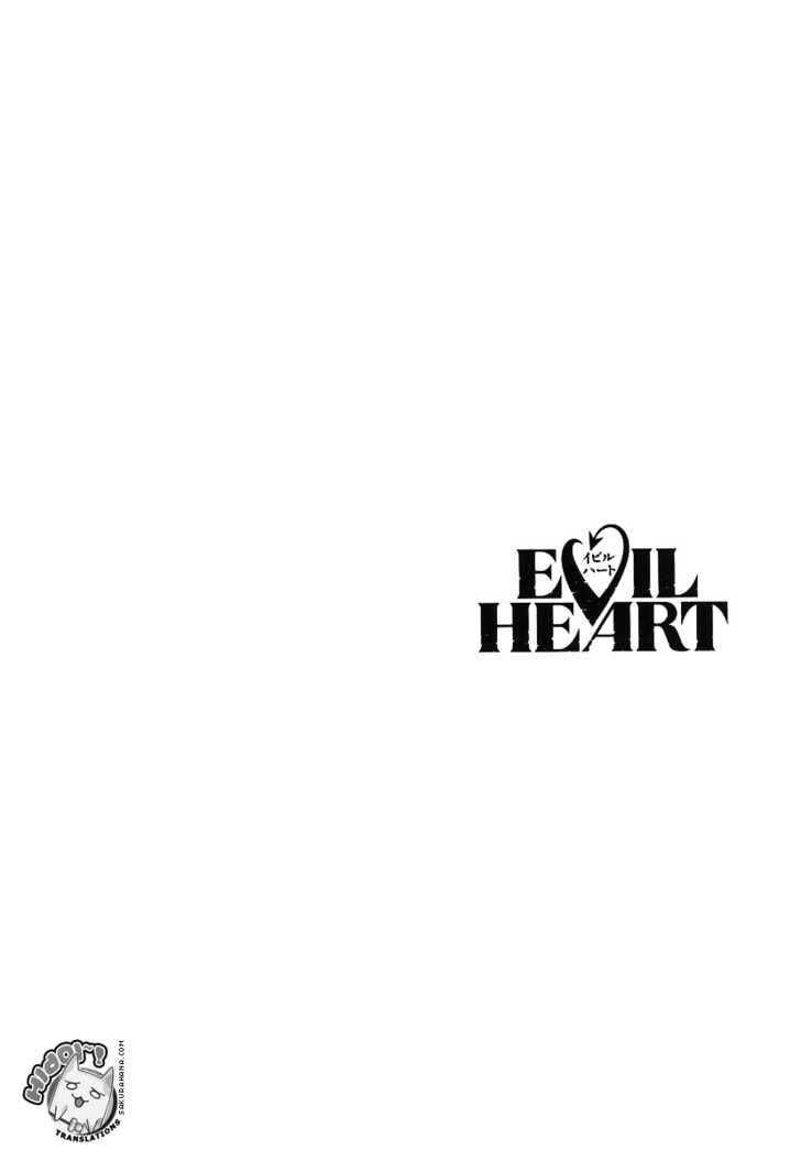 Evil Heart 6 2