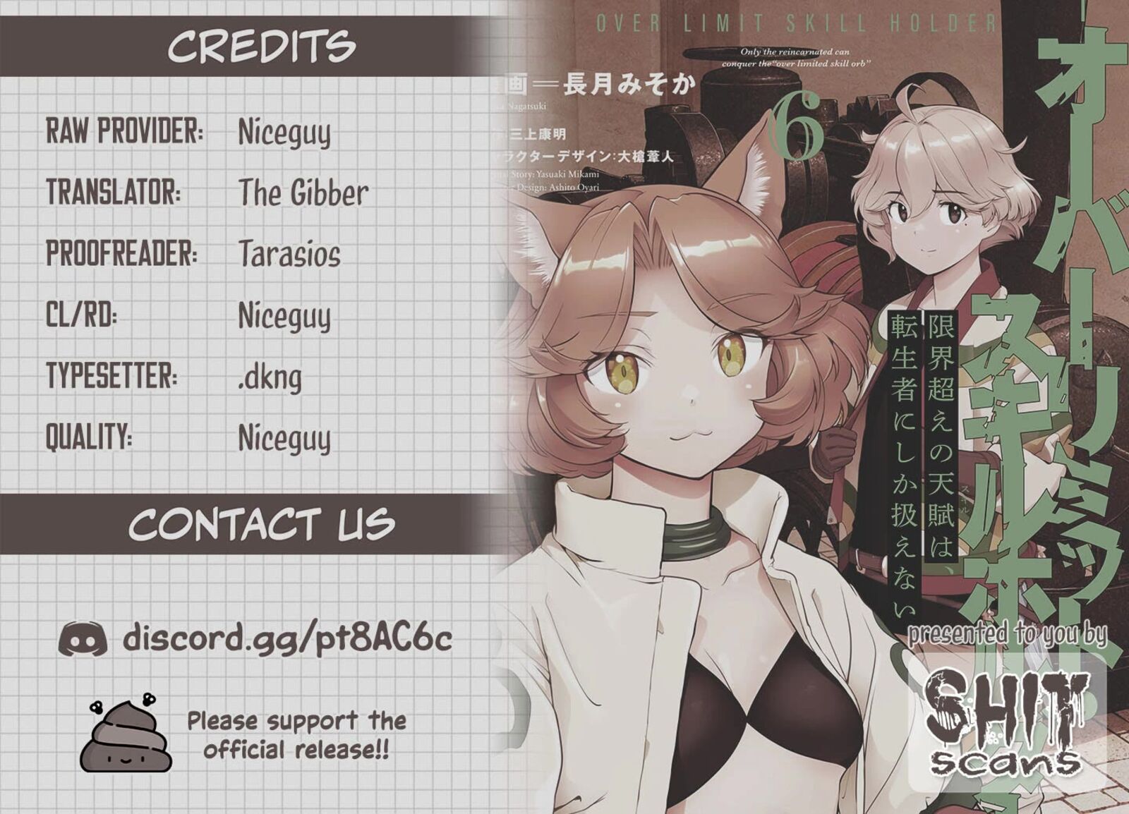 Exceeding Limits Can Only Be Handled By Reincarnated People 55 18