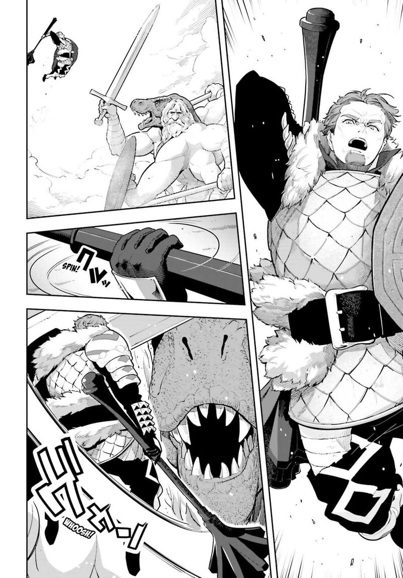 Exceeding Limits Can Only Be Handled By Reincarnated People 55 9