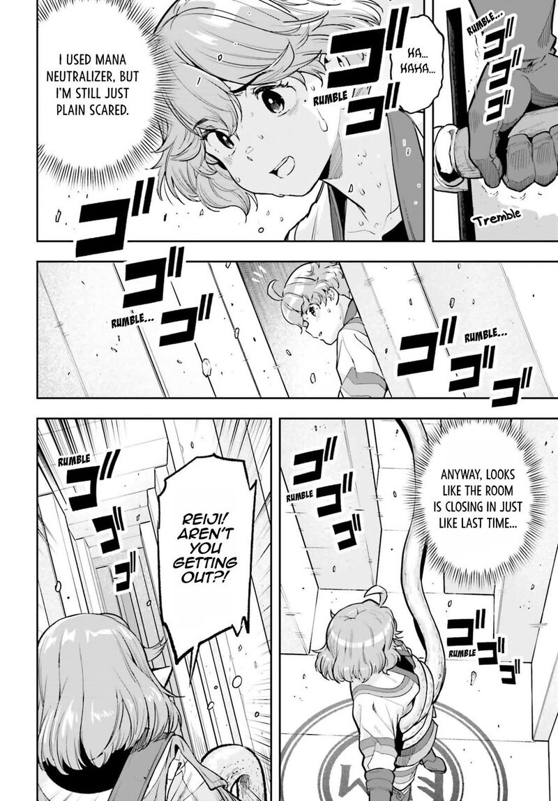 Exceeding Limits Can Only Be Handled By Reincarnated People 57 12