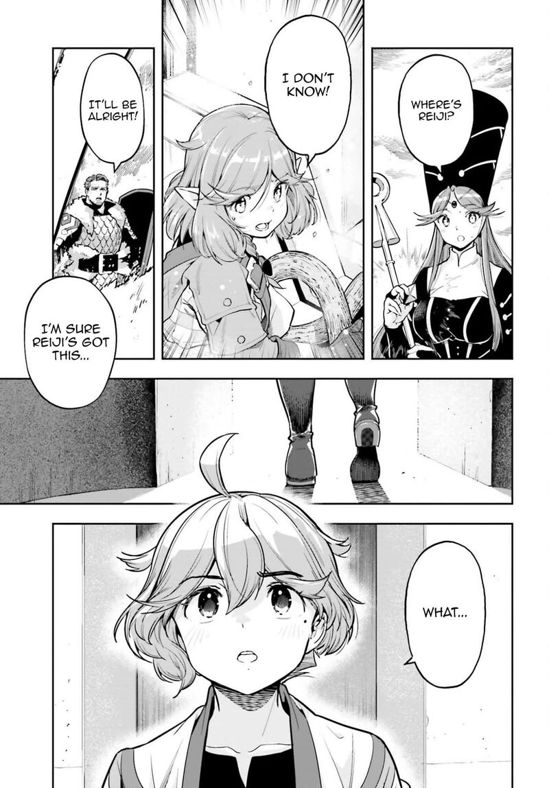 Exceeding Limits Can Only Be Handled By Reincarnated People 57 17