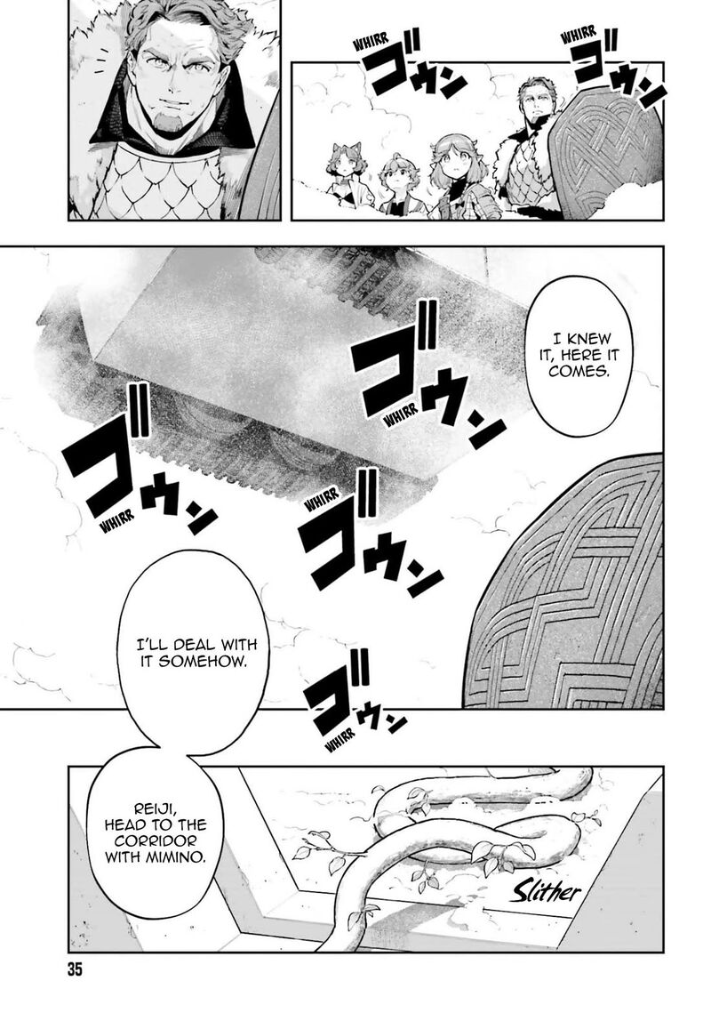 Exceeding Limits Can Only Be Handled By Reincarnated People 57 7