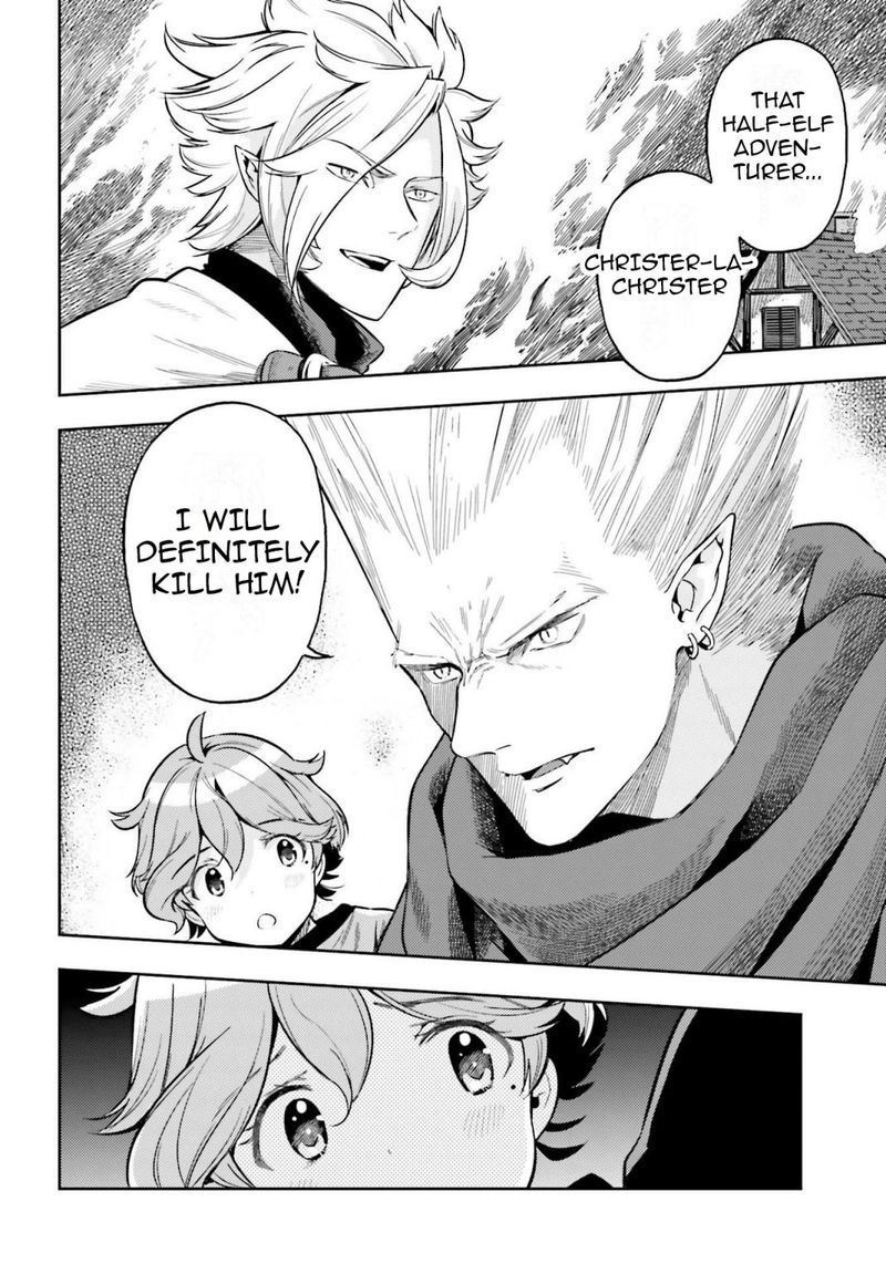 Exceeding Limits Can Only Be Handled By Reincarnated People 6 16