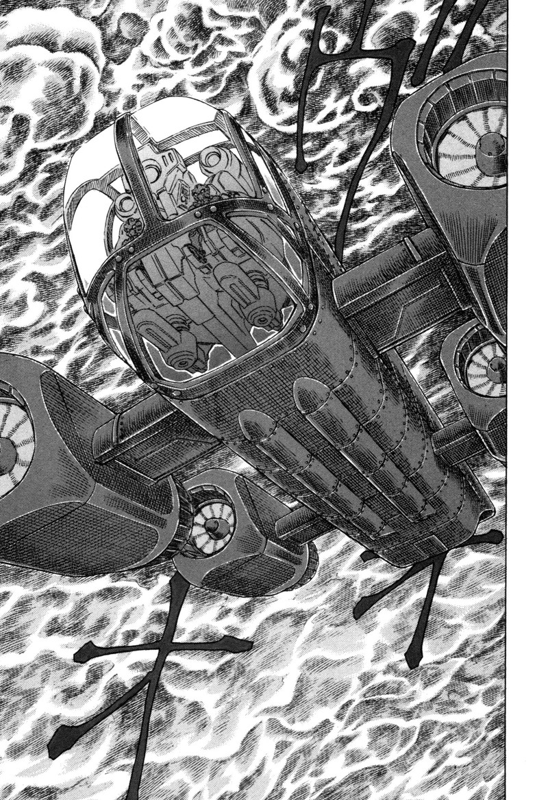 Exoskull Zero 2 27