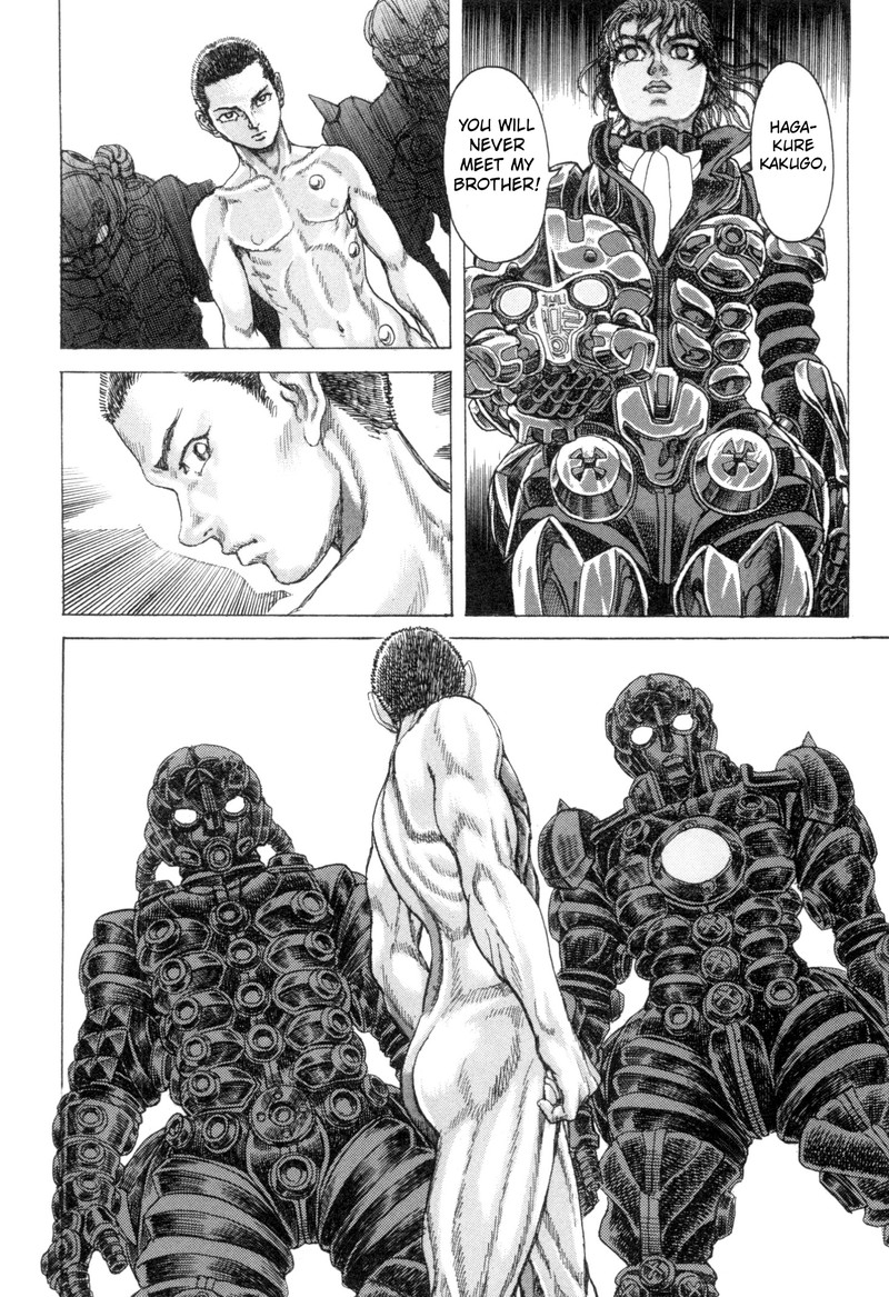 Exoskull Zero 3 26