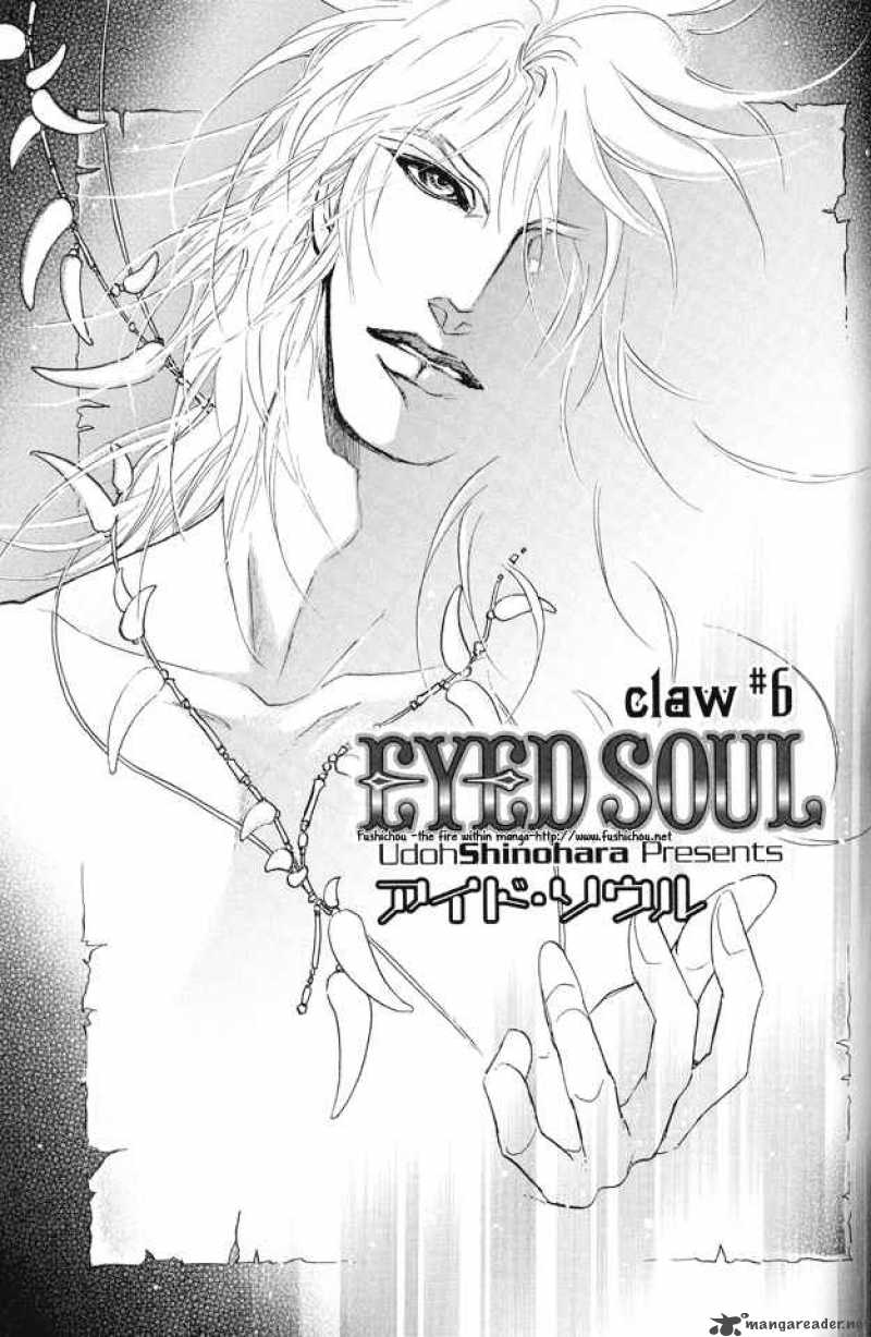 Eyed Soul 6 3