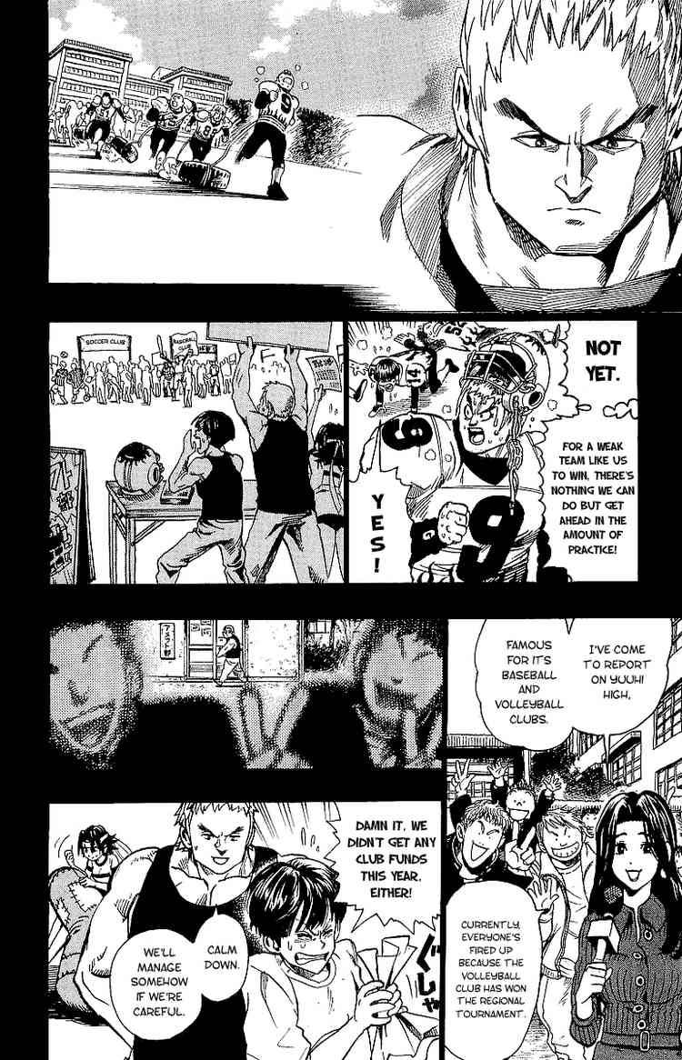 Eyeshield 21 104 6