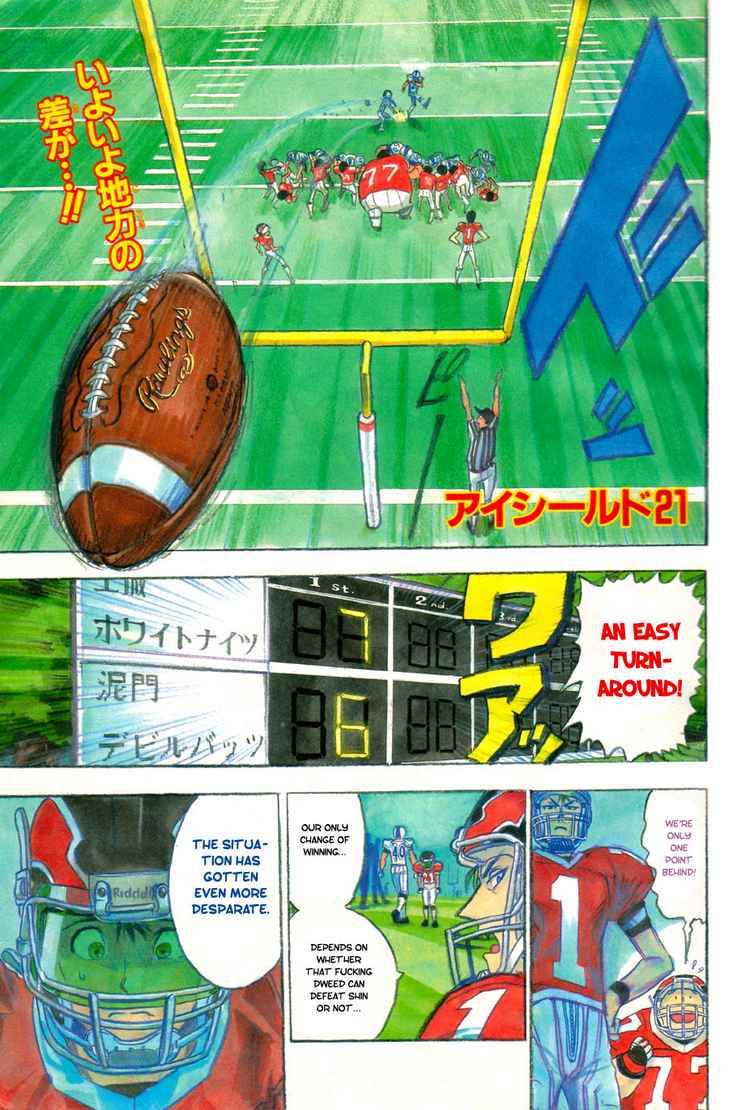 Eyeshield 21 16 2