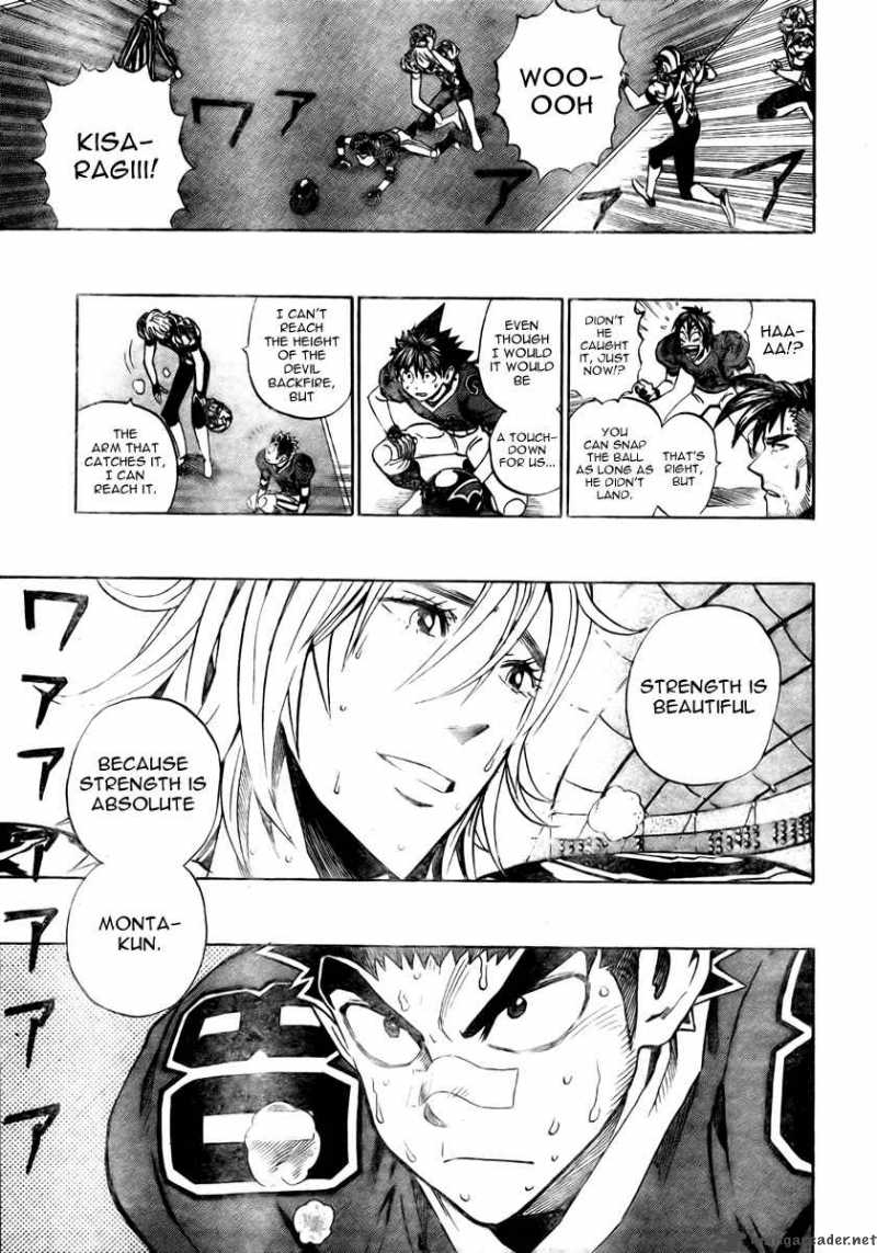 Eyeshield 21 255 12