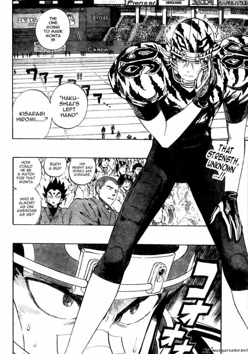 Eyeshield 21 255 2