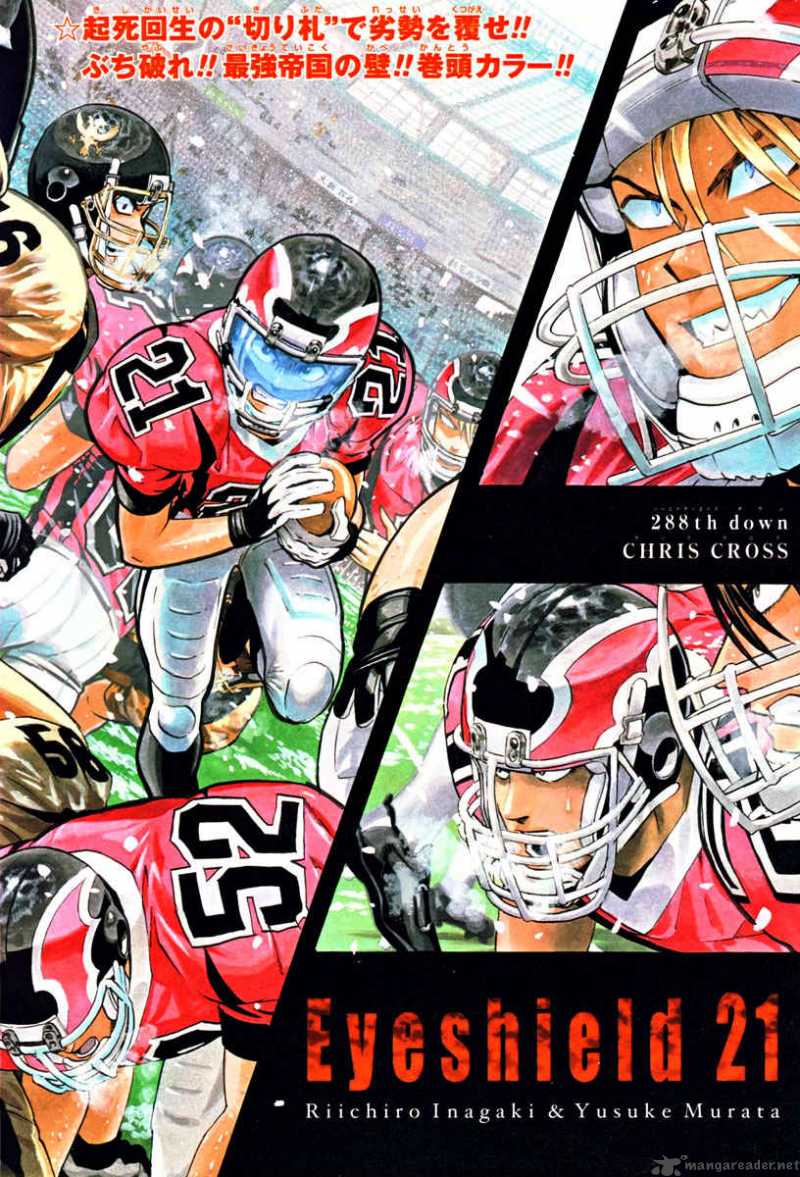 Eyeshield 21 288 14