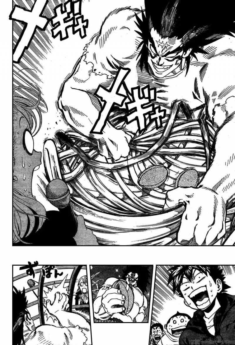 Eyeshield 21 309 16