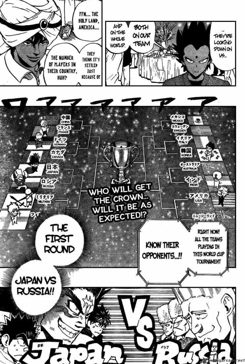 Eyeshield 21 309 21