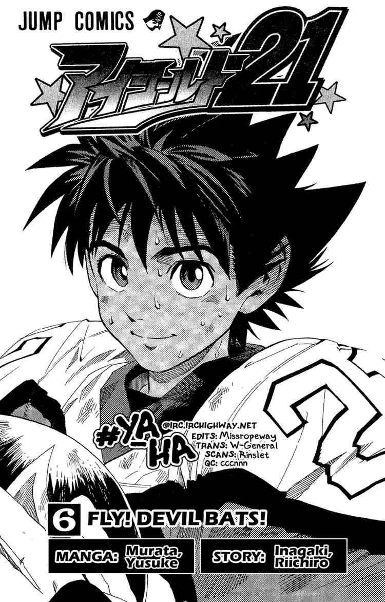 Eyeshield 21 44 3