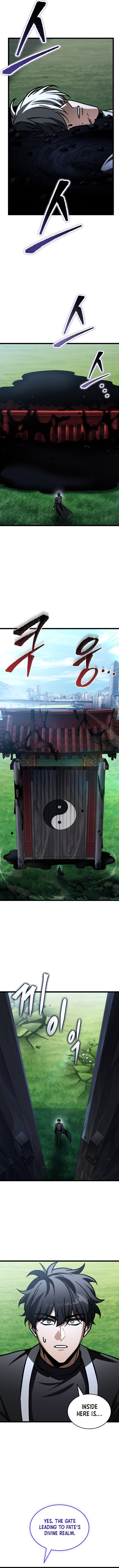 F Class Destiny Hunter 118 12