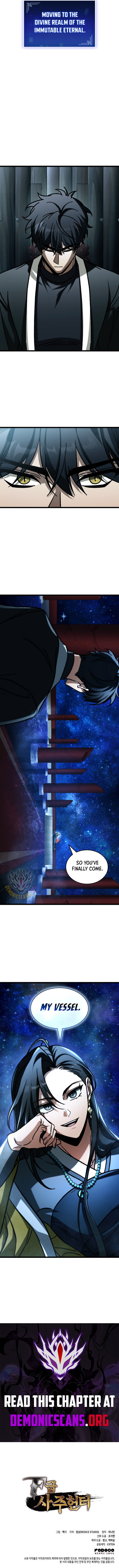 F Class Destiny Hunter 118 17