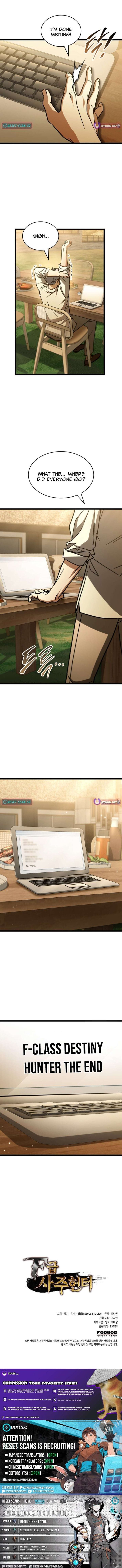 F Class Destiny Hunter 125 14