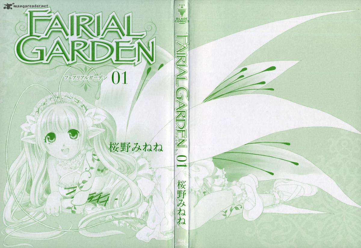 Fairial Garden 1 3