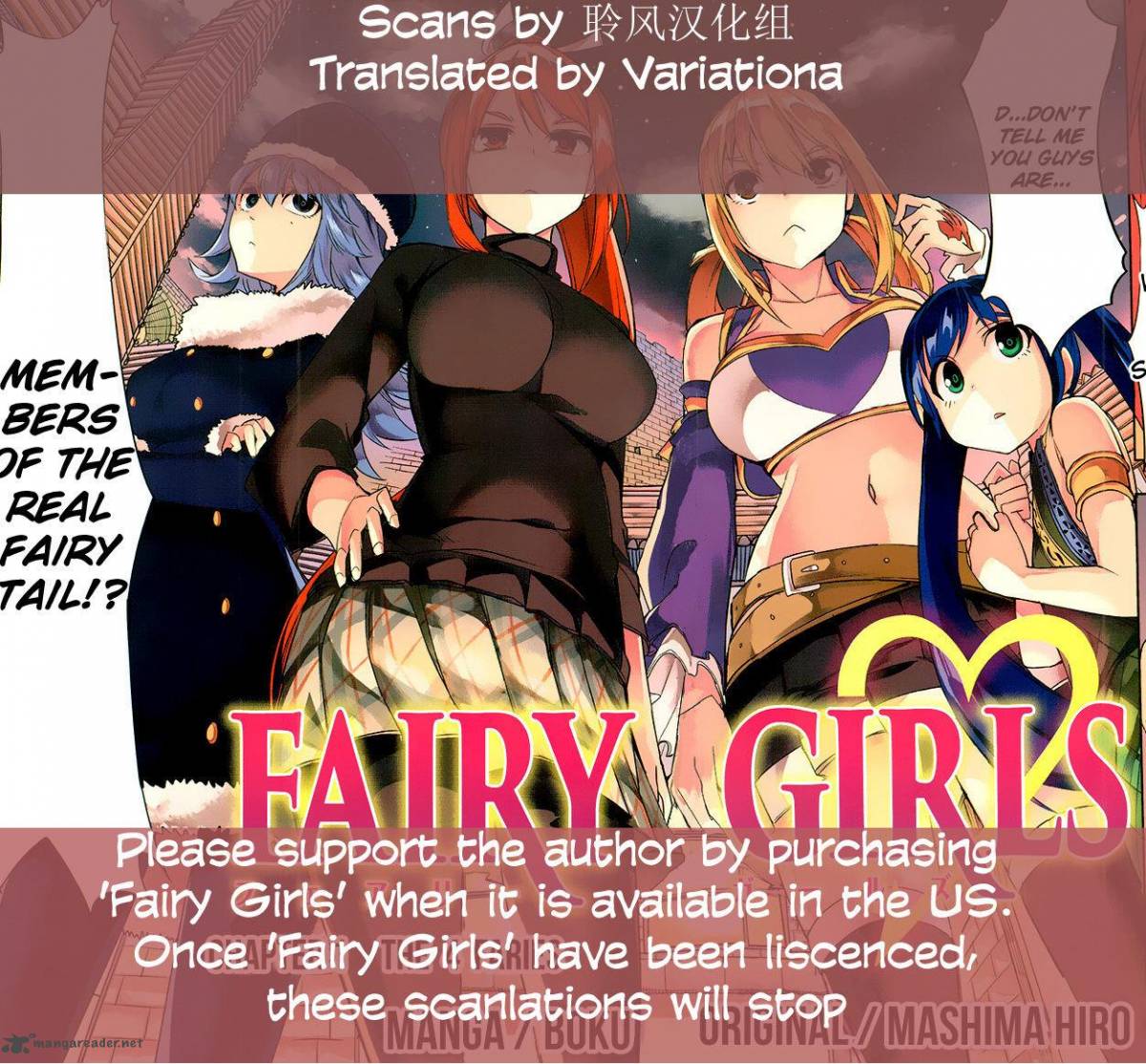 Fairy Girls 1 41