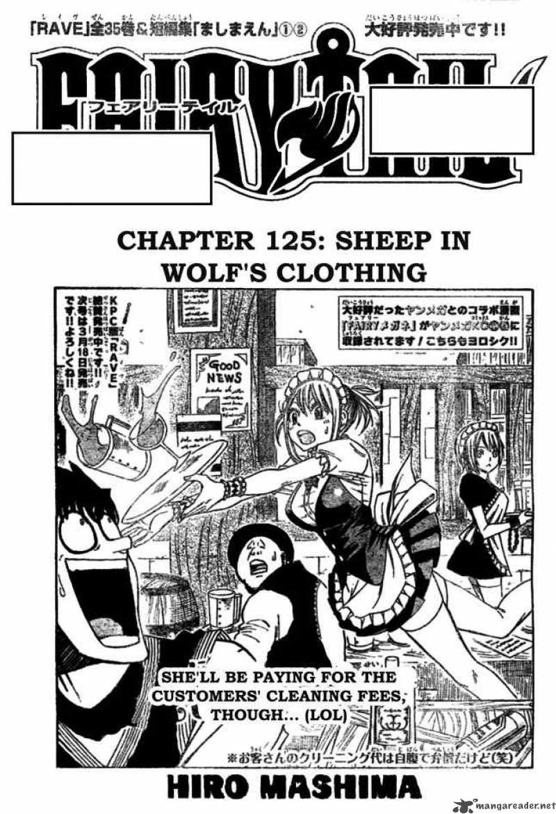 Fairy Tail 125 1