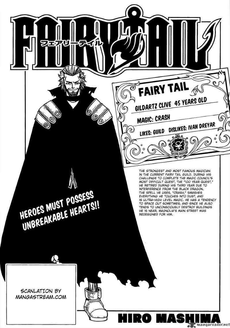 Fairy Tail 167 1