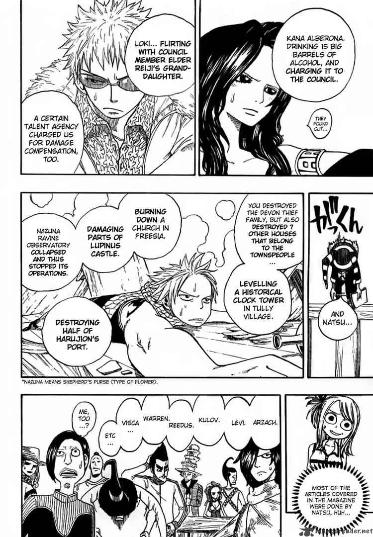 Fairy Tail 2 19