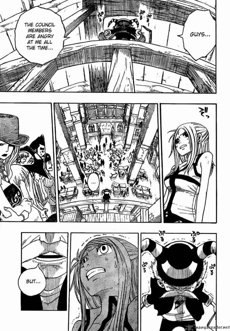 Fairy Tail 2 20