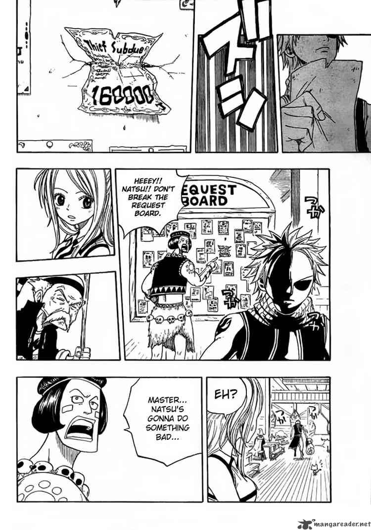 Fairy Tail 2 29