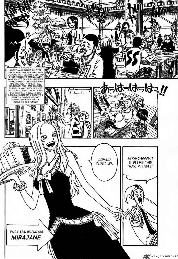 Fairy Tail 2 3