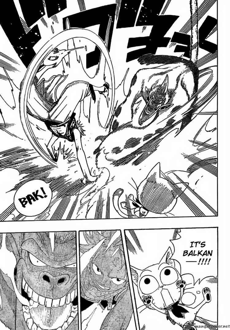 Fairy Tail 2 42