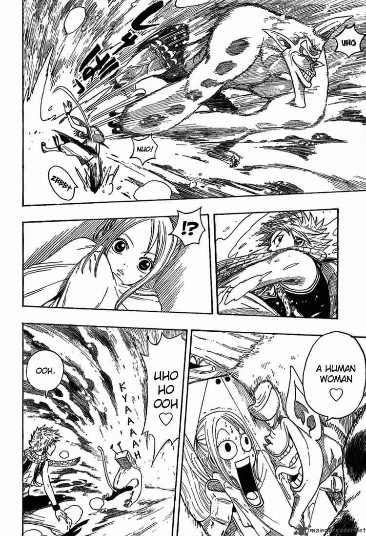 Fairy Tail 2 43