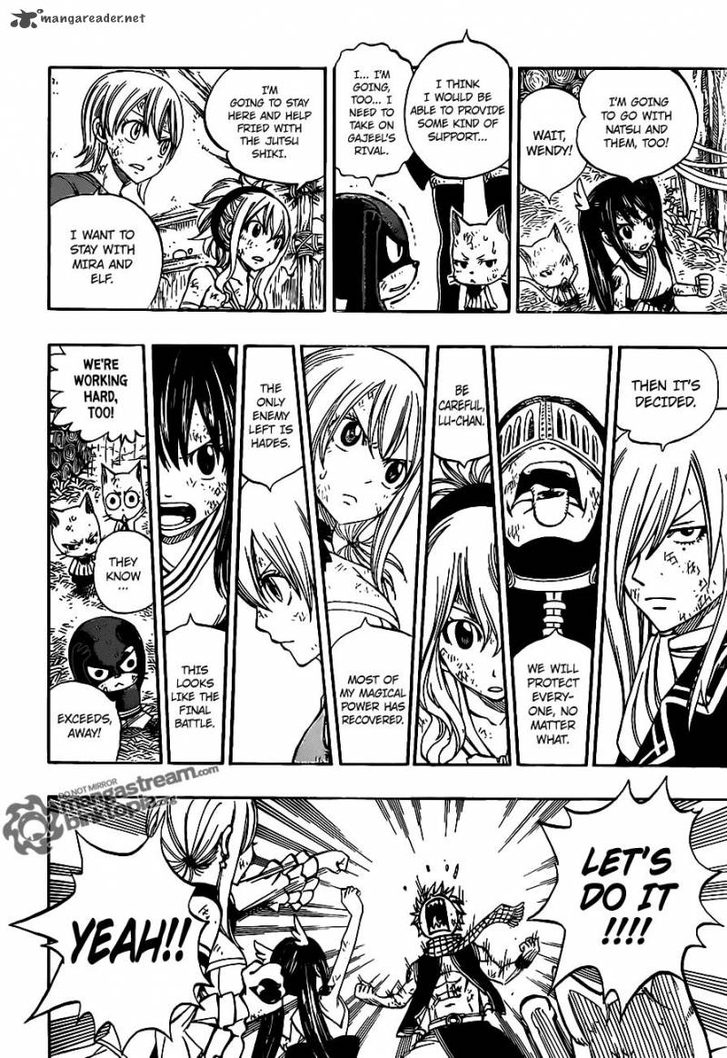 Fairy Tail 242 4