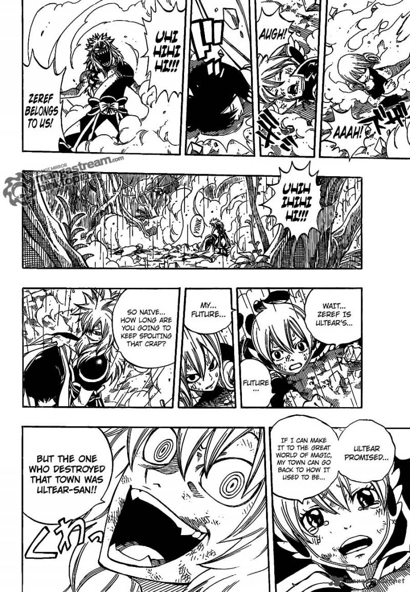 Fairy Tail 242 8