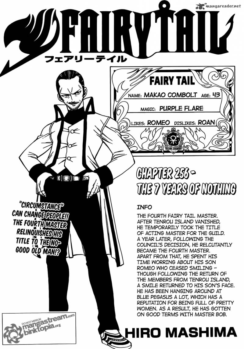 Fairy Tail 256 1