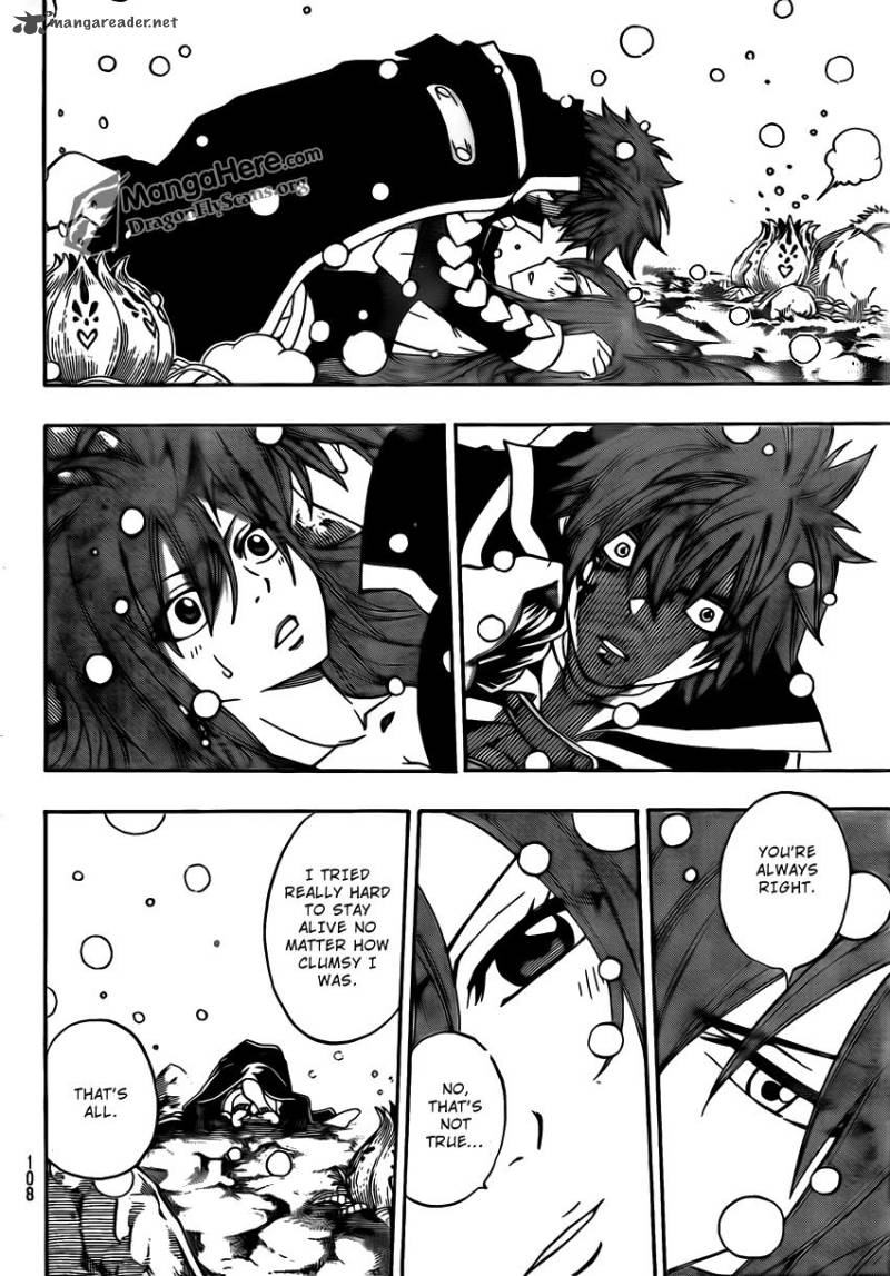 Fairy Tail 264 12