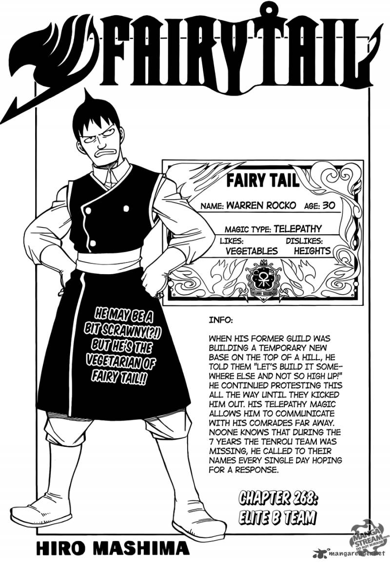 Fairy Tail 268 1