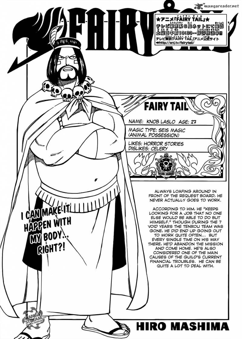 Fairy Tail 270 1