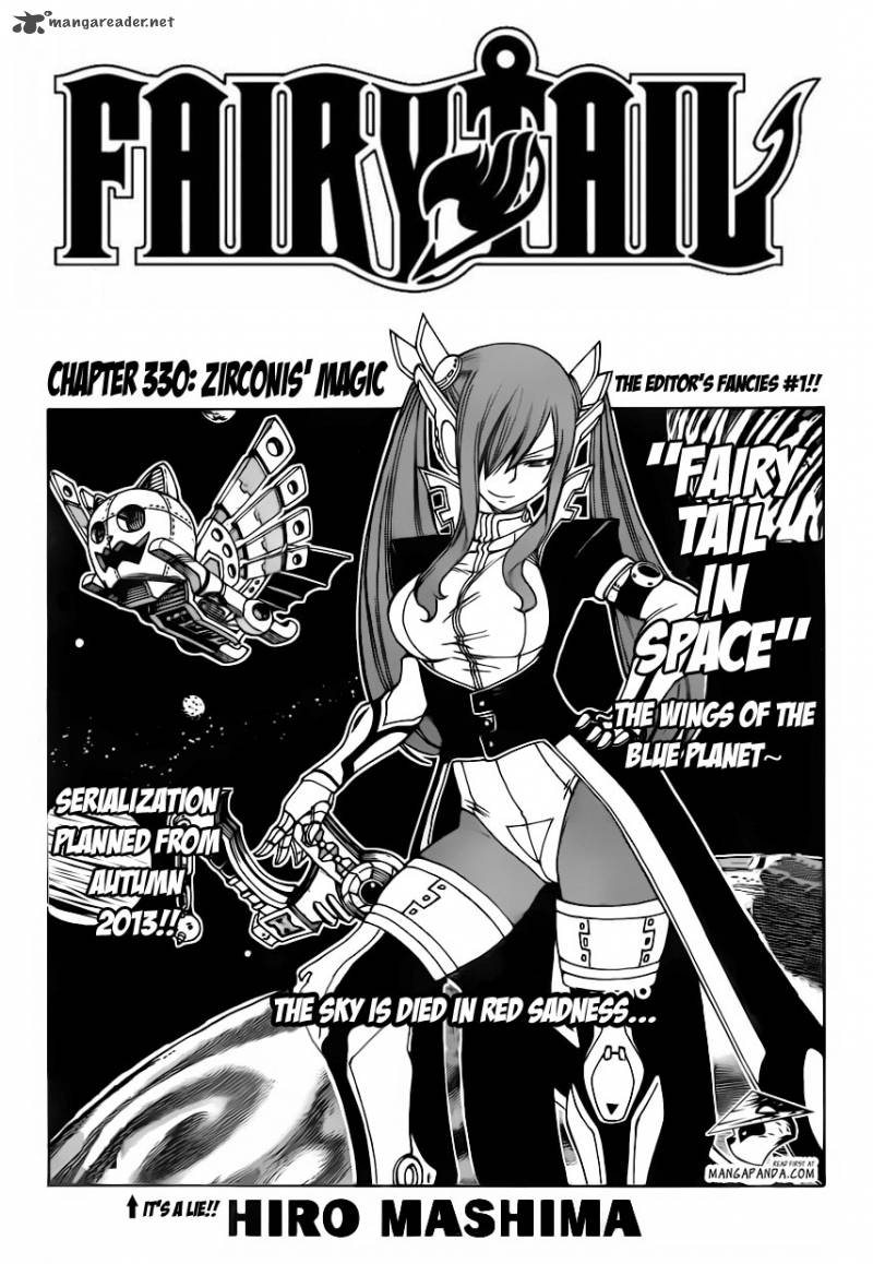 Fairy Tail 330 3