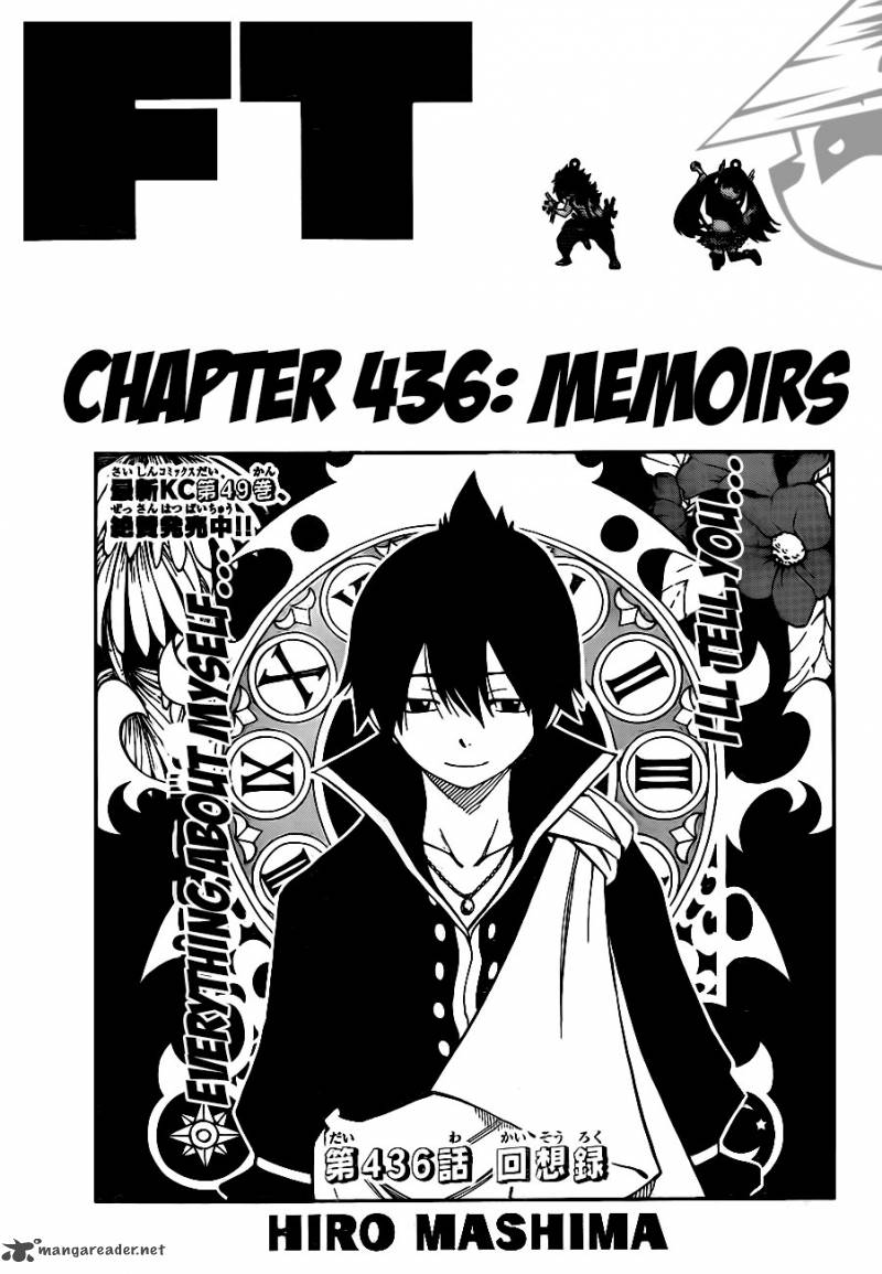 Fairy Tail 436 1